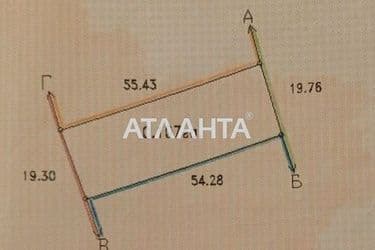 Landplot by the address st. Sadovaya (area 10,7 acr) - Atlanta.ua - photo 8