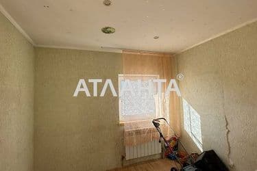 Объект выведен в архив - Atlanta.ua - фото 41