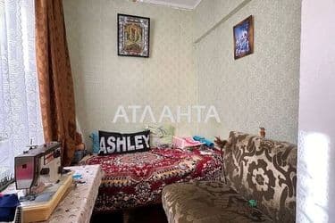 Объект выведен в архив - Atlanta.ua - фото 50