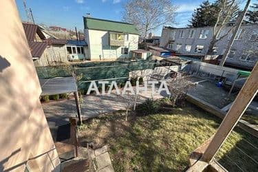 Объект выведен в архив - Atlanta.ua - фото 54