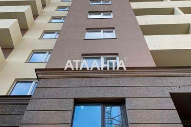 1-room apartment apartment by the address st. Vorobeva ak (area 37,5 m2) - Atlanta.ua - photo 16