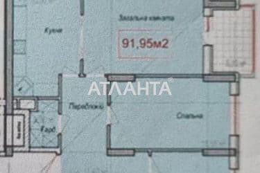 3-rooms apartment apartment by the address st. Geroev Krut Tereshkovoy (area 92 m²) - Atlanta.ua - photo 8