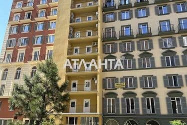 1-room apartment apartment by the address st. Inglezi 25 chapaevskoy div (area 31 m²) - Atlanta.ua - photo 32