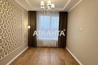 1-room apartment apartment by the address st. Profsoyuznaya (area 39,0 m2) - Atlanta.ua - photo 15