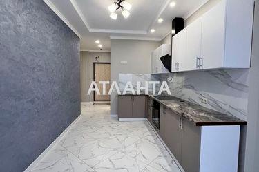 1-room apartment apartment by the address st. Profsoyuznaya (area 39,0 m2) - Atlanta.ua - photo 17