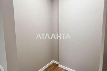 1-room apartment apartment by the address st. Profsoyuznaya (area 39,0 m2) - Atlanta.ua - photo 19