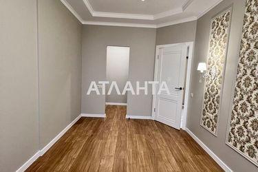 1-room apartment apartment by the address st. Profsoyuznaya (area 39,0 m2) - Atlanta.ua - photo 20
