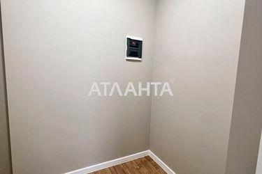 1-room apartment apartment by the address st. Profsoyuznaya (area 39,0 m2) - Atlanta.ua - photo 23
