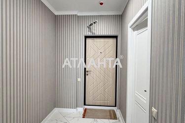 1-room apartment apartment by the address st. Profsoyuznaya (area 39,0 m2) - Atlanta.ua - photo 24