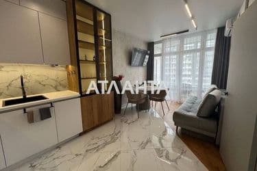 1-room apartment apartment by the address st. Kurortnyy per (area 44,4 m²) - Atlanta.ua - photo 24