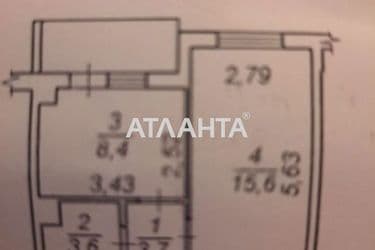 1-кімнатна квартира за адресою вул. Торгова (площа 33,5 м²) - Atlanta.ua - фото 10