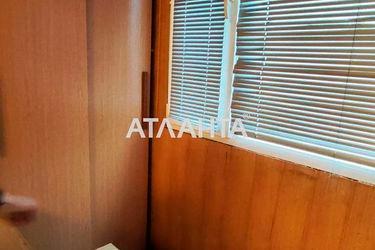 2-rooms apartment apartment by the address st. Varnenskaya (area 48,1 m²) - Atlanta.ua - photo 19