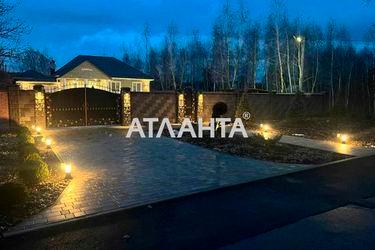House by the address st. Tikhaya (area 301 m²) - Atlanta.ua - photo 20