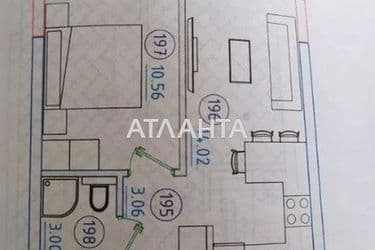 1-room apartment apartment by the address st. Avdeeva chernomorskogo (area 30 m²) - Atlanta.ua - photo 12