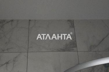 1-кімнатна квартира за адресою вул. Авдєєва-чорноморського (площа 30 м²) - Atlanta.ua - фото 38