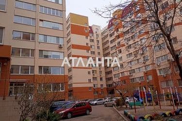 Коммерческая недвижимость по адресу ул. Старицкого (площадь 106,0 м²) - Atlanta.ua - фото 9