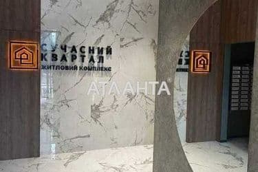 1-room apartment apartment by the address st. Guzara Lyubomira pr t (area 44 m²) - Atlanta.ua - photo 16