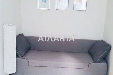 1-к квартира на улице Кордонная на Черемушках - Atlanta.ua - фото 3