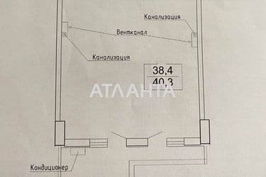 1-комнатная квартира по адресу ул. Карантинная (площадь 40,3 м²) - Atlanta.ua - фото 26