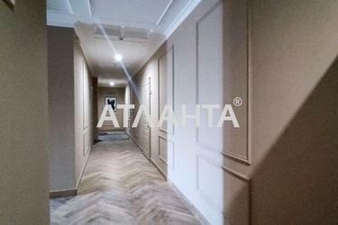 1-комнатная квартира по адресу ул. Карантинная (площадь 40,3 м²) - Atlanta.ua - фото 32