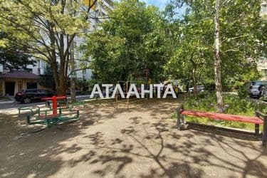 Об'єкт виведений в архів - Atlanta.ua - фото 31