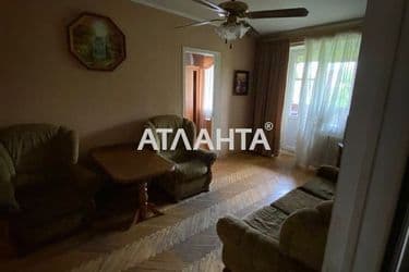 Об'єкт виведений в архів - Atlanta.ua - фото 38