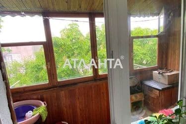 Об'єкт виведений в архів - Atlanta.ua - фото 39