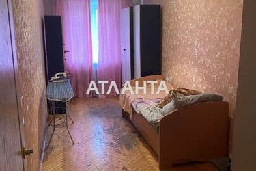 Об'єкт виведений в архів - Atlanta.ua - фото 43