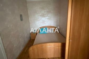 Об'єкт виведений в архів - Atlanta.ua - фото 44