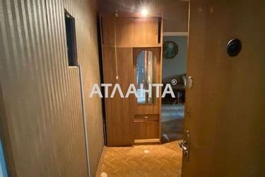 Об'єкт виведений в архів - Atlanta.ua - фото 51