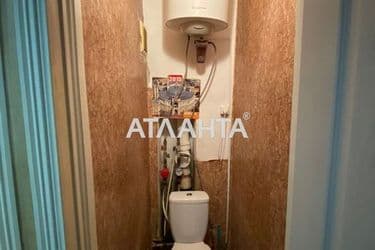Об'єкт виведений в архів - Atlanta.ua - фото 50