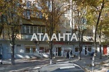 Об'єкт виведений в архів - Atlanta.ua - фото 60