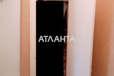 Об'єкт виведений в архів - Atlanta.ua - фото 46
