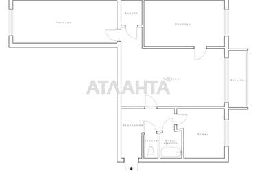 Об'єкт виведений в архів - Atlanta.ua - фото 72