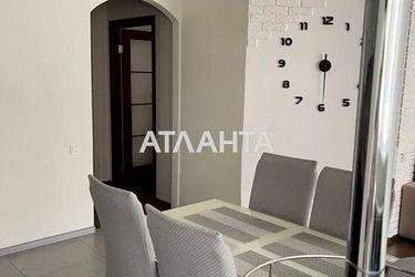 2-rooms apartment apartment by the address st. Raduzhnyy m n (area 63,0 m2) - Atlanta.ua - photo 17