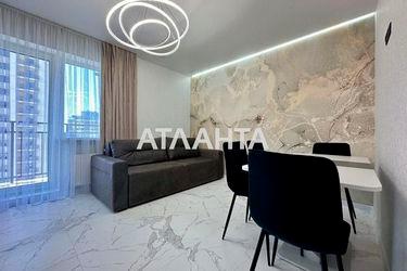2-rooms apartment apartment by the address st. Zhemchuzhnaya (area 61 m²) - Atlanta.ua - photo 35