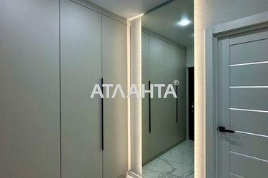 2-rooms apartment apartment by the address st. Zhemchuzhnaya (area 61 m²) - Atlanta.ua - photo 46