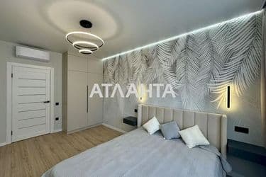 2-кімнатна квартира за адресою вул. Перлинна (площа 61,0 м2) - Atlanta.ua - фото 28