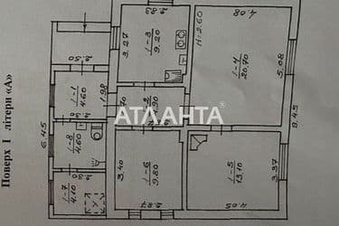 Landplot by the address st. Entuziastiv (area 6,3 acr) - Atlanta.ua - photo 20