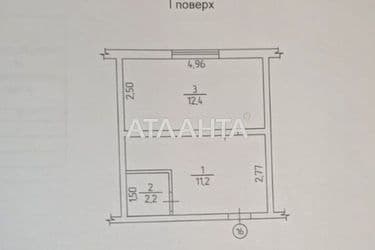 2-rooms apartment apartment by the address st. Leshchenko Petra Kominterna (area 50 m²) - Atlanta.ua - photo 10