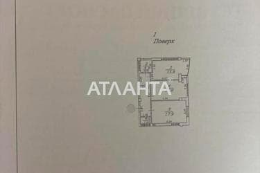 2-кімнатна квартира за адресою вул. Пригородська (площа 65,7 м²) - Atlanta.ua - imageAlt 47