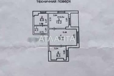 2-rooms apartment apartment by the address st. Chernomorskaya (area 55 m²) - Atlanta.ua - photo 28