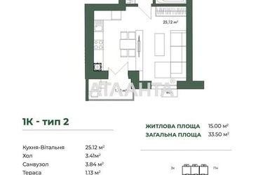 1-room apartment apartment by the address st. Polesskaya (area 33,5 m2) - Atlanta.ua - photo 22