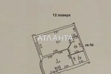 1-room apartment apartment by the address st. Breusa (area 49,5 m²) - Atlanta.ua - photo 22