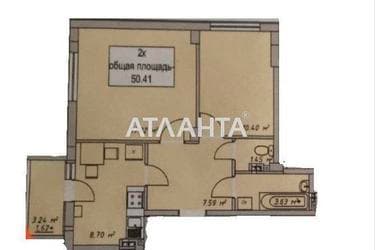 2-комнатная квартира по адресу ул. Европейская (площадь 51 м²) - Atlanta.ua - imageAlt 14
