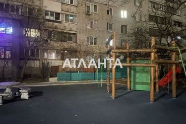 Объект выведен в архив - Atlanta.ua - фото 44