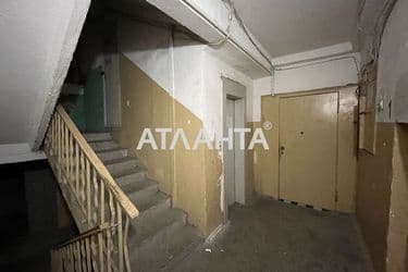 Объект выведен в архив - Atlanta.ua - фото 43