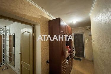 Объект выведен в архив - Atlanta.ua - фото 32