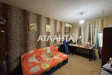 Объект выведен в архив - Atlanta.ua - фото 33