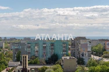 2-rooms apartment apartment by the address st. 1 maya (area 56,5 m²) - Atlanta.ua - photo 42